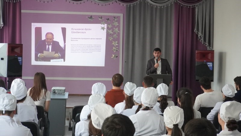 Дагестанским студентам в Ставропольском крае рассказали, как адаптироваться к новым условиям жизни в незнакомом городе